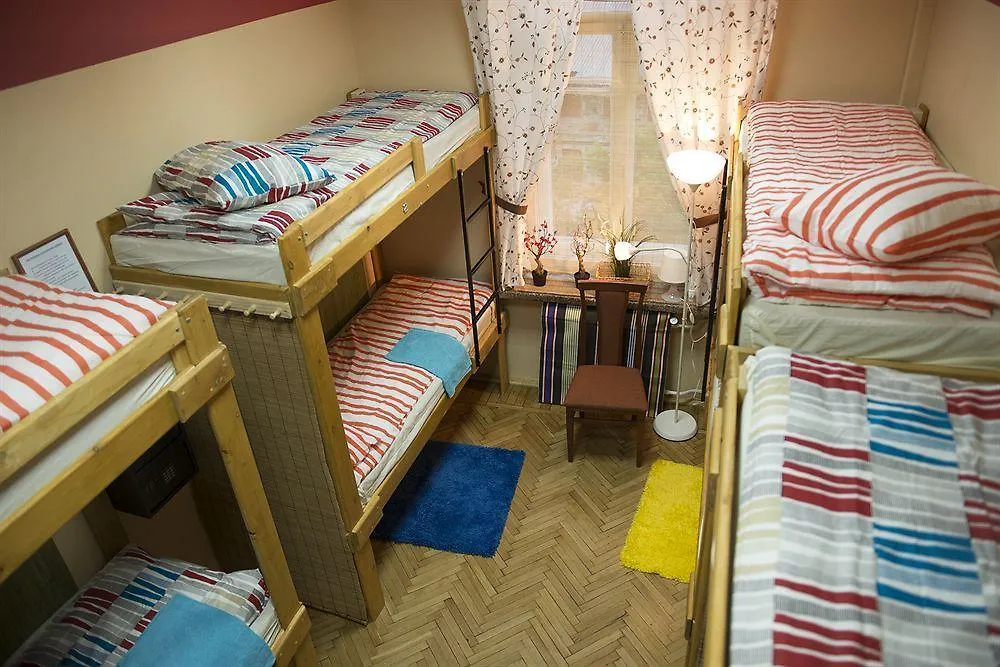 Landmark Hostel Arbat 莫斯科