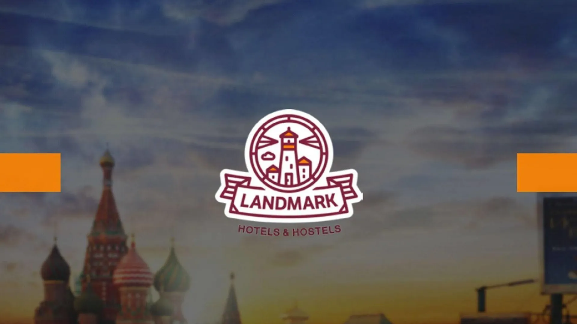 Landmark Hostel Arbat 莫斯科 俄罗斯联邦